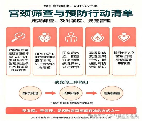 微信图片_2026-10-09_150722_099.jpg
