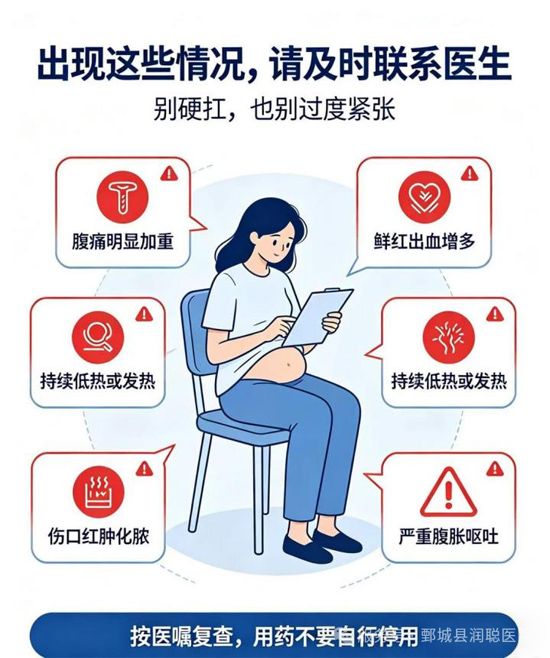 微信图片_2026-10-09_154242_216.jpg