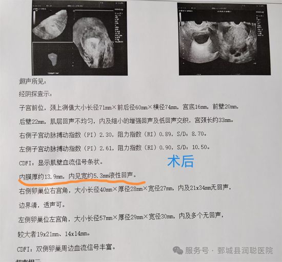 微信图片_2026-10-16_150108_853.jpg